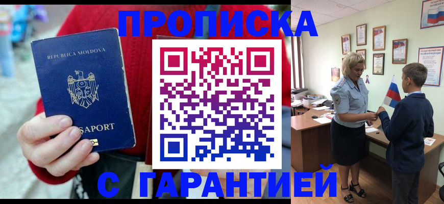 форма 3 в Орехово-Зуево